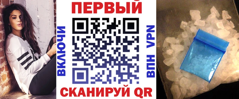 АМФ Premium  что такое   это Telegram  Когалым 