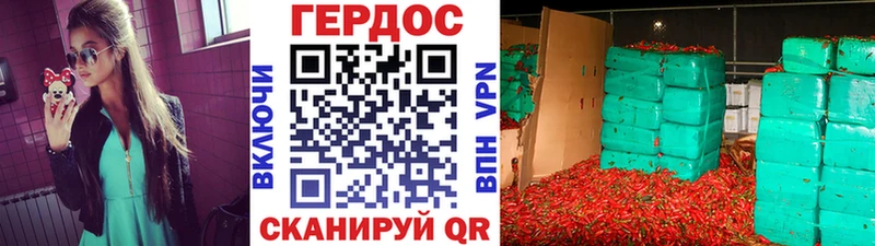 Героин Афган  Когалым 