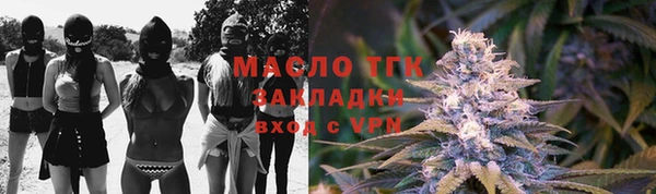прущие крисы Алзамай