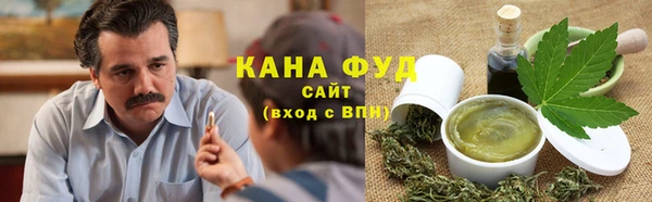 прущие крисы Алзамай