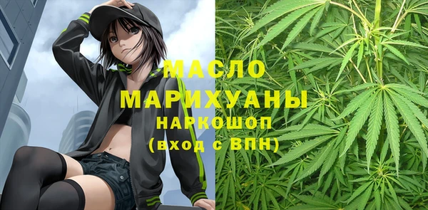 ALPHA PVP Алексеевка