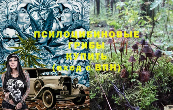 марихуана Алексин