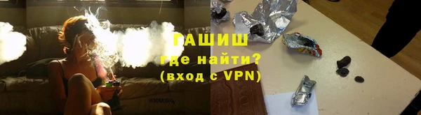 прущие крисы Алзамай