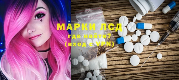 прущие крисы Алзамай