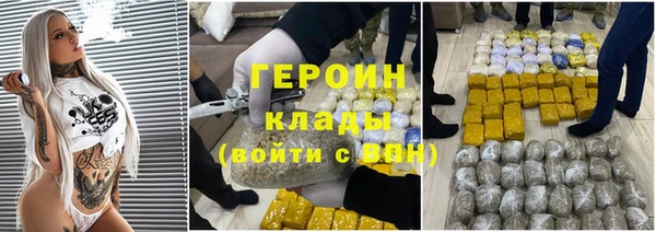 ALPHA PVP Алексеевка