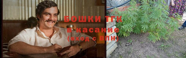 марихуана Алексин