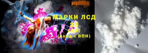 марихуана Алексин