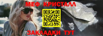 амф Канаш