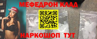 jwh Камышлов