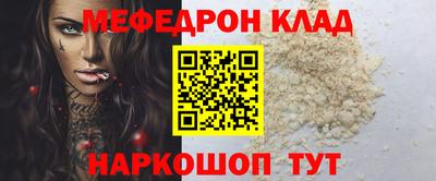 амф Канаш
