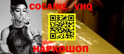 jwh Камышлов