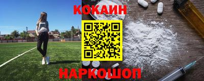 меф VHQ Кандалакша