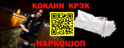 jwh Камышлов