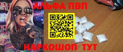 jwh Камышлов