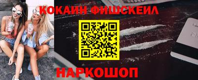jwh Камышлов