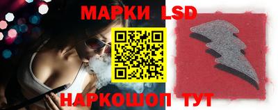 кокаин перу Пенза