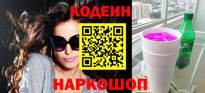 амф Канаш