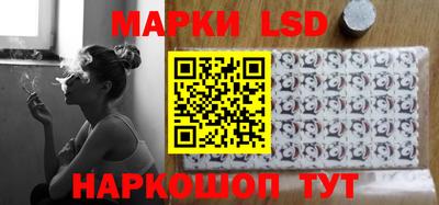 меф VHQ Кандалакша