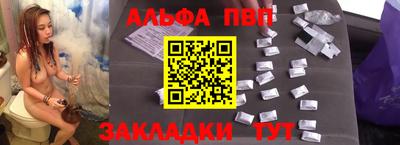 jwh Камышлов