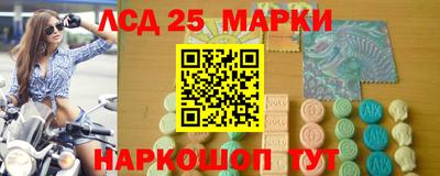 jwh Камышлов
