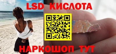 меф VHQ Кандалакша