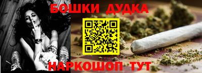 амф Канаш
