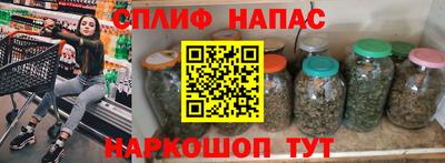 амф Канаш