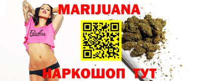 jwh Камышлов