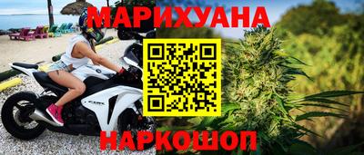 jwh Камышлов