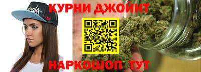 амф Канаш