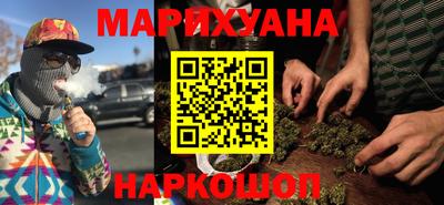 меф VHQ Кандалакша