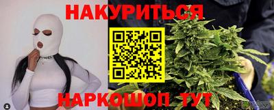 амф Канаш