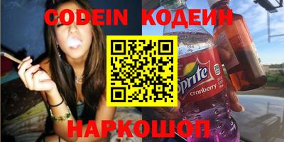 амф Канаш