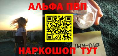 jwh Камышлов