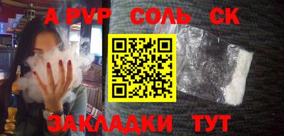 первитин Первоуральск
