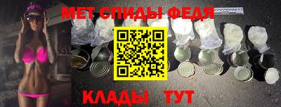 jwh Камышлов