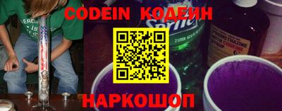 меф VHQ Кандалакша