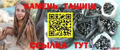 jwh Камышлов