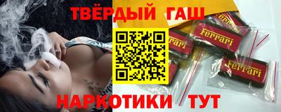амф Канаш