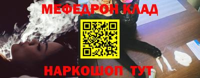 jwh Камышлов
