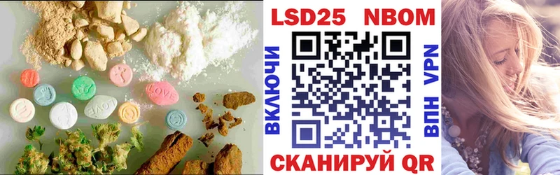 ссылка на мегу ONION Когалым ЛСД экстази ecstasy shop клад как найти наркотики