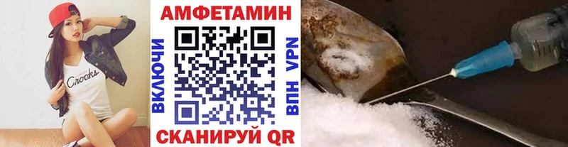 Метамфетамин пудра  сайты даркнета какой сайт  Когалым  наркота 